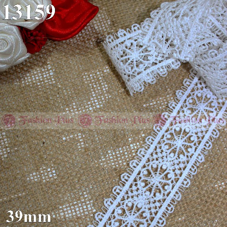 Polyester Lace Manufacturers in Kolkata, Wholesale Polyester Laces